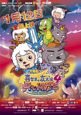 国产精品调教